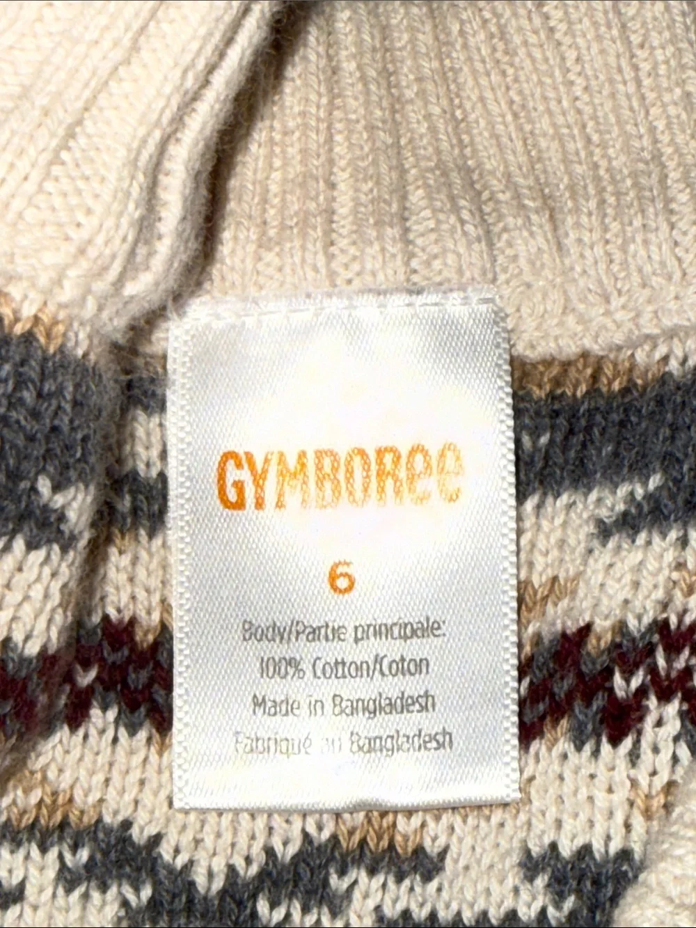 Gymboree Cream Aztec-Pattern Open Cardigan with Tan and Gray Accents (6)